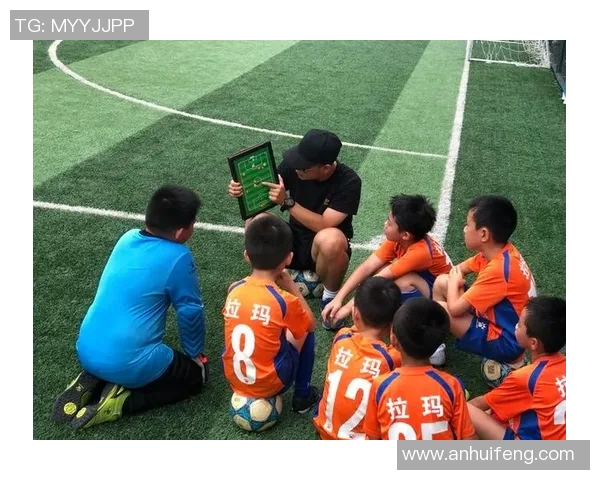 成都足球青训助力青少年成长打造未来足球明星的摇篮