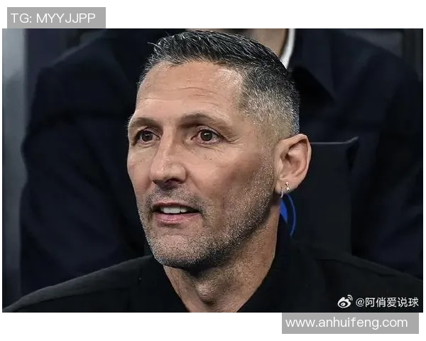 马特拉齐谈米兰德比连败经历强调谦逊与对抗国米的重要性